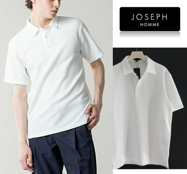 新品タグ付き【JOSEPH HOMME ジョセフオム】店頭完売 半袖ポロシャツ 白 50(XL) v4988-2074