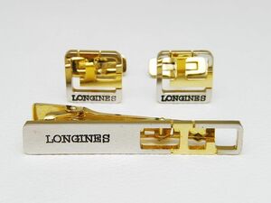 希少【送料無料】 LONGINES ロンジン ネクタイピン カフス セット タイピン タイバー 記念品 ノベルティ 中古 