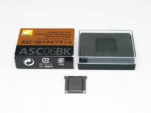 希少【送料無料】 Nikon アクセサリーシューカバー メタルブラック Zロゴ ASC06BK Zシリーズ専用 ニコン ASC-06