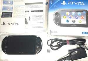 【動作確認済】SONY　 PS VITA PCH-2000 ブラック　8GBメモリー　充電器セット　ソニー