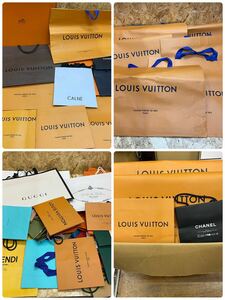 No.579/ブランド紙袋大量いっぱい販売/ルイヴィトン 紙袋大量販売/LOUIS VUITTON 紙袋/シャネル 紙袋 /