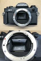 OLYMPUS OM-3 オリンパス フィルムカメラ MF一眼レフ　単焦点レンズ ZUIKO MC AUTO-S 50mm f1.14_画像6