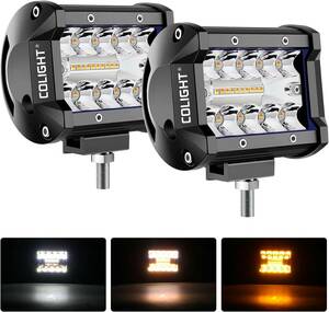 4インチ CO LIGHT LED作業灯 デッキライト LEDフォグランプ 作業灯 3色 6つの照明モード 点灯メモリー機能 40