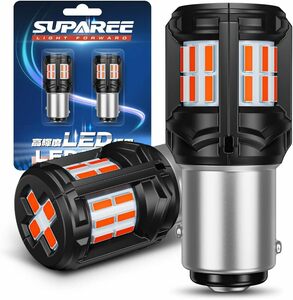 レッド S25タブル球 SUPAREE S25 led ダブル レッド s25 LED テールランプ ブレーキランプ s25 爆光