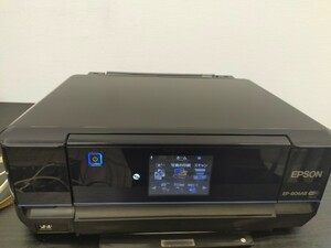 1円〜☆EPSON エプソン インクジェットプリンター EP-806AB インクジェット複合機 プリンター