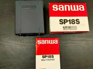 SANWA サンワ アナログテスター電気計測器 SP18S マルチテスター