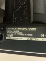 1円〜☆ OLYMPUS オリンパス デジタルカメラ SP-820UZ 未使用SDカード2枚_画像6