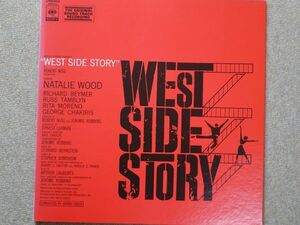 [LP] waist * side monogatari [ original * soundtrack record ]|nata Lee * wood, George * tea drill s another SOPN 63