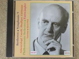 【SACD】 Tahra　ベートーヴェン　交響曲第9番『合唱』／ フルトヴェングラー（指揮）／ フィルハーモニア管（ルツェルン）　 FURT 2001