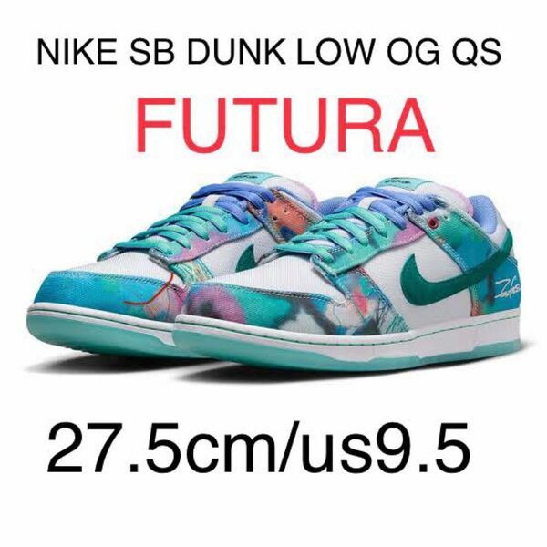 NIKE SB DUNK LOW OG QS FUTURA