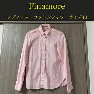 Finamore フィナモレ　コットンシャツ　イタリア製　サイズM相当