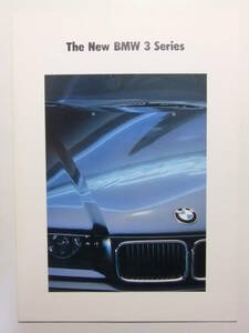 ☆☆V-9149★ BMW ３シリーズ カタログ 価格表付 ★レトロ印刷物☆☆