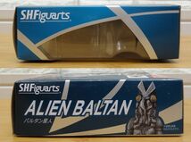 未使用品 BANDAI/バンダイ S.H.Figuarts ウルトラマン バルタン星人 ALIEN BALTAN フィギュア_画像4