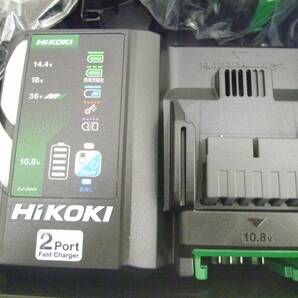 未使用 HIKOKI ハイコーキ コードレスインパクトドライバ WH36DD (2XHBSZ) バッテリー2個 充電器付の画像6