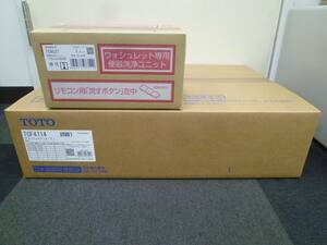 未開封 TOTO TCF4714 + TCA527 ウォシュレット アプリコット 便器洗浄ユニットセット #NW1 ホワイト ②