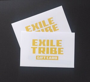 EXILE TRIBE GIFT CARD ギフトカード 20000円