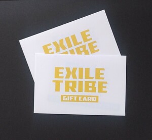 EXILE TRIBE GIFT CARD エグザイル トライブ ギフトカード 20000円 LDH