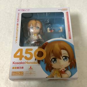 ねんどろいど ラブライブ！ 高坂穂乃果グッドスマイルカンパニー フィギュア 