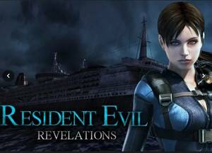 即決 Resident Evil: Revelations バイオハザード リベレーションズ 日本語対応 STEAM コード 