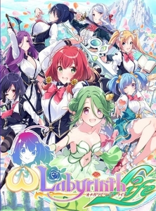 即決　Omega Labyrinth Life オメガラビリンス ライフ 　*日本語対応*　