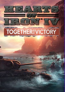 即決 Hearts of Iron IV: Together for Victory (DLC)
