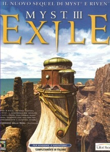  быстрое решение Myst III: Exile японский язык не соответствует 