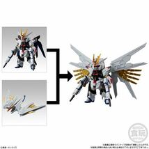 FW GUNDAM CONVERGE ♯25 ストライクフリーダム弍式、プラウド_画像4