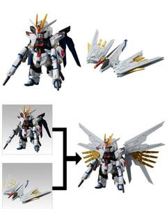 FW GUNDAM CONVERGE ♯25 ストライクフリーダム弍式、プラウド