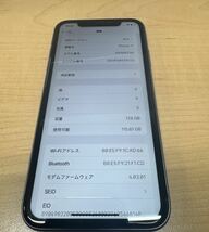 iPhone11 128GB SIMフリー　NWM52J/A バッテリー最大容量86％ パープル_画像5