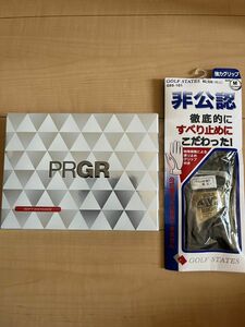 ゴルフボール新品PRGR12個＋左手用手袋セット