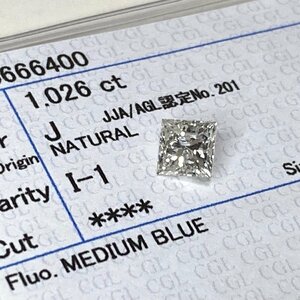 ☆【KJC】ダイヤモンド　ルース　1.026ct　Jカラー　I1　SQ　ファンシーカット　裸石　中央宝石研究所ソーティング付き　ダイアモンド
