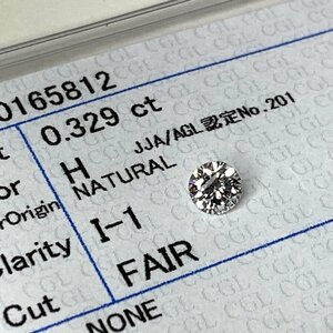 *[KJC] diamond loose 0.329ct H color I1 FAIR unset jewel centre gem research place so-ting attaching diamond 