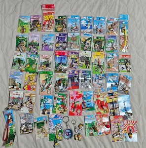 1 body per approximately 30 jpy start .to Chan . present ground key holder strap mascot feng shui .to Chan etc. 57 piece set set sale 