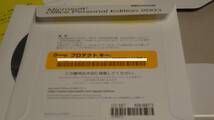 E/Microsoft Office Personal Edition 2003 正規品_画像6