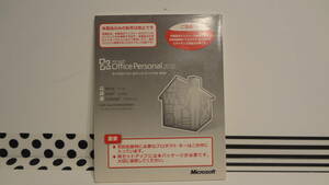 E/Microsoft Office Personal2010(word/excel/outlook)●認証保証
