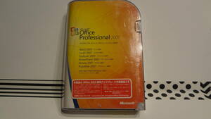 E/Microsoft Office Professional 2007 up grade version 