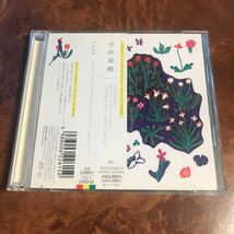 Mikis Affections アンソロジー1986-2011 CD 今井美樹_画像1