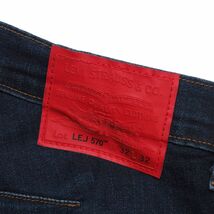 TH5183▽リーバイス プレミアム エンジニアドジーンズ/LEVI'S ENGINEERED JEANS*LEJ570*32/32*ストレッチ 立体3Dデニム*バギーテーパー_画像5