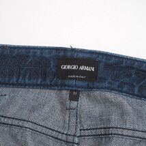 GO8808□イタリア製*ジョルジオアルマーニ/GIORGIO ARMANI*デニムパンツ/ジーンズ/ジーパン*ブルー系*メンズ*size31_画像7