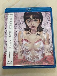 Blu-ray [ Perfect blue ] now . direction 
