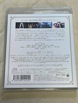 Blu-ray 『かがみの孤城』 原恵一監督_画像2
