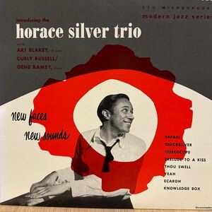 Horace Silver Trio/ New Faces - New Sounds /BLP-5018/ Blue Note ブルーノート LP JAZZ 