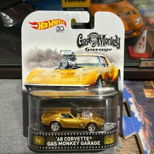 Hot Wheels ホットウィール ガスモンキーガレージ CORVETTE GAS MONKEY GARAGE