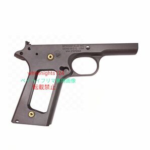 東京マルイ M1911A1 純正フレーム スプリングフィールドアーモリー ガバメント