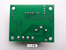 日本語説明書付き 温度コントローラー基板 温度センサー サーモスタット 12V動作 W1209_画像3