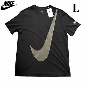 【新品】ナイキ NIKE 正規品 ビッグ SWOOSHハイブリッドショートスリーブ Tシャツ