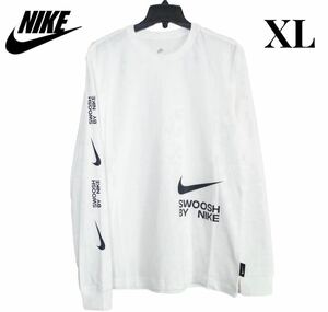 【新品】ナイキ NIKE 正規品 SWOOSHロングスリーブ Tシャツ XL
