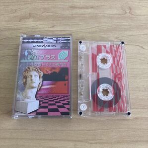 Macintosh Plus floral shoppe フローラルの専門店 カセットテープ