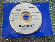 s124) Windows 7 Home Premium SP1適用済み 64bit DSP版 正規日本語版_画像1