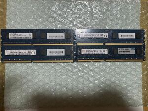 003)中古　ＤＤＲ３メモリ4GB pc3 12800U 4枚